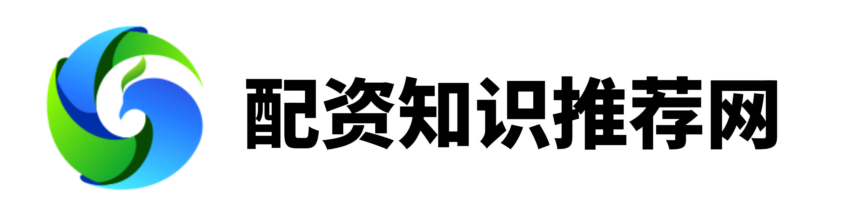 易倍策略