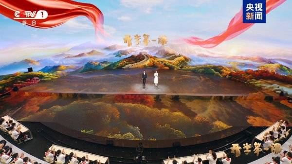 金诚无忧 好评中国丨烽火记忆照前路 抗战精神励新程