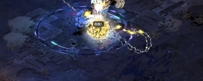 《哈迪斯2》战衣全形态好用构筑BD分享